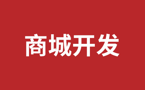 乐清市网站建设,乐清市外贸网站制作,乐清市外贸网站建设,乐清市网络公司,西乡网站制作公司