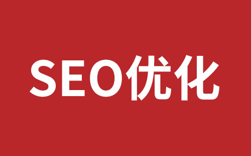 乐清市网站建设,乐清市外贸网站制作,乐清市外贸网站建设,乐清市网络公司,平湖高端品牌网站开发哪家公司好