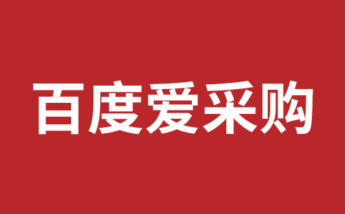 乐清市网站建设,乐清市外贸网站制作,乐清市外贸网站建设,乐清市网络公司,光明网页开发报价