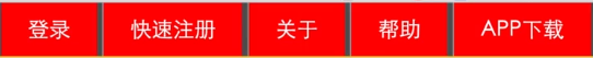 乐清市网站建设,乐清市外贸网站制作,乐清市外贸网站建设,乐清市网络公司,所向披靡的响应式开发